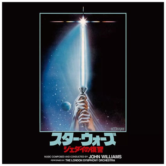New Vinyl John Williams - Star Wars: Return Of The Jedi LP NEW JAPANESE VERSION OBI STRIP 10027615