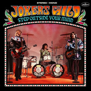 New Vinyl Jokers Wild - Step Outside Your Mind 2LP NEW 10033852