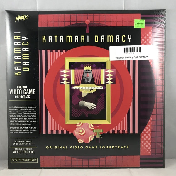 New Vinyl Katamari Damacy OST 2LP NEW 10015065