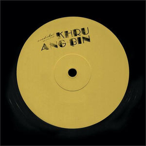 New Vinyl Khruangbin - Yellow Label Color EP NEW 10023028