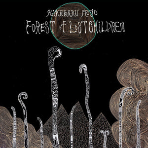 New Vinyl Kikagaku Moyo - Forest of Lost Children LP NEW 10030263