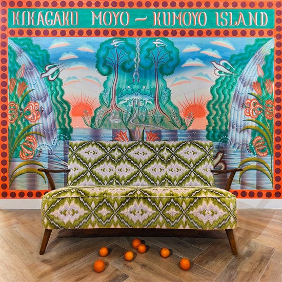 New Vinyl Kikagaku Moyo - Kumoyo Island LP NEW 10027769