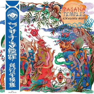 New Vinyl Kikagaku Moyo - Masana Temples LP NEW 10027096