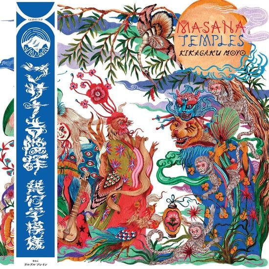 New Vinyl Kikagaku Moyo - Masana Temples LP NEW 10027096