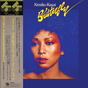 New Vinyl Kimiko Kasai with Herbie Hancock - Butterfly LP NEW 10032954