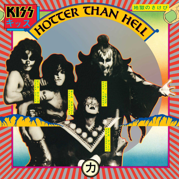 New Vinyl KISS - Hotter Than Hell LP NEW 10006144