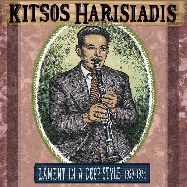 New Vinyl Kitsos Harisiadis - Lament in a Deep Style 1929-1931 LP NEW 10022010