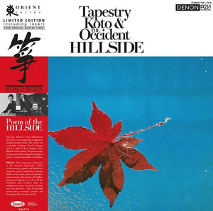 New Vinyl Kiyoshi Yamaya - Tapestry Koto & The Occident Hillside LP NEW 10033733