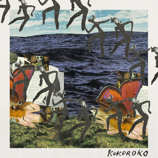 New Vinyl Kokoroko - Self Titled LP NEW 10015827