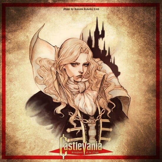 New Vinyl Konami Kukeiha Club - Castlevania - Symphony Of The Night LP NEW 10018392