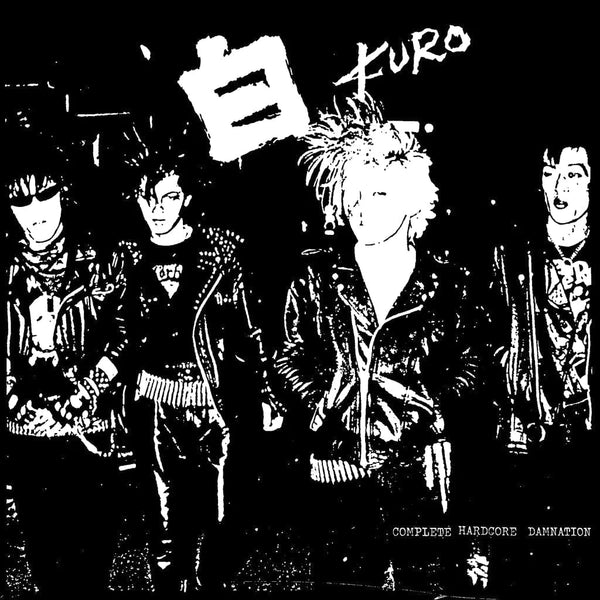 New Vinyl Kuro - Complete Hardcore Damnation LP NEW IMPORT 10033177