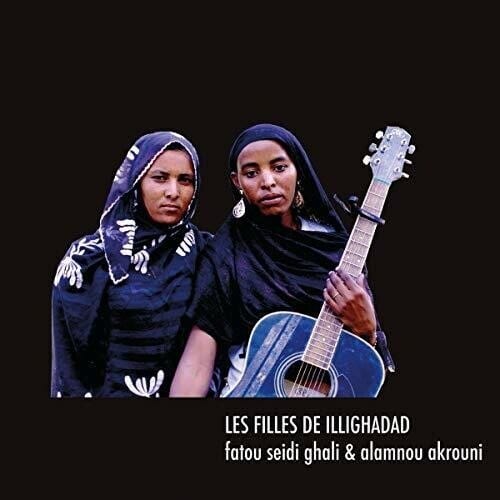 New Vinyl Les Filles de Illighadad - Self Titled LP NEW 10020009