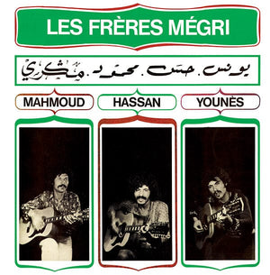 New Vinyl Les Freres Megri - Mahmoud, Hassan Et Younes LP NEW 10029900