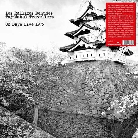 New Vinyl Les Rallizes DeNudes + Taj mahal Travellers - OZ Days Live 1973 LP NEW 10018365