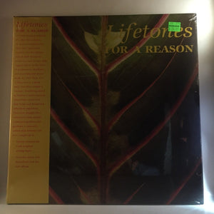 New Vinyl Lifetones - For A Reason LP NEW This Heat 10004364