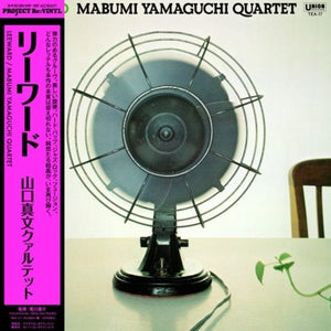 New Vinyl Mabumi Yamaguchi - Leeward LP NEW CLEAR VINYL 10028068