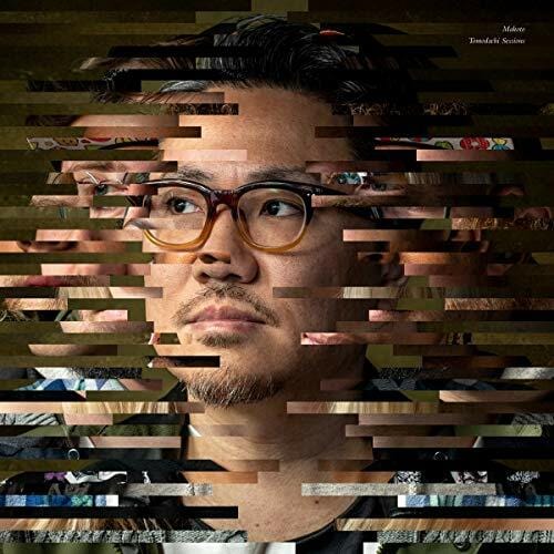New Vinyl Makoto - Tomodachi Sessions LP NEW 10018157