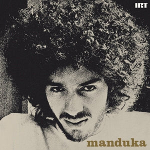 New Vinyl Manduka - Self Titled LP NEW 10033219