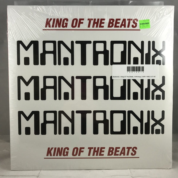 New Vinyl Mantronix - King Of The Beats: Anthology (1985-1988) 2LP NEW 10014612