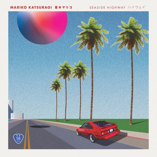 New Vinyl Mariko Katsuragi - Seaside Highway LP NEW 10030780