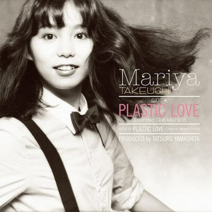 New Vinyl Mariya Takeuchi - Plastic Love 12