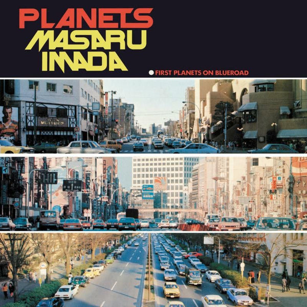 New Vinyl Masaru Imada Trio + 1 - PLANETS LP NEW 10028903