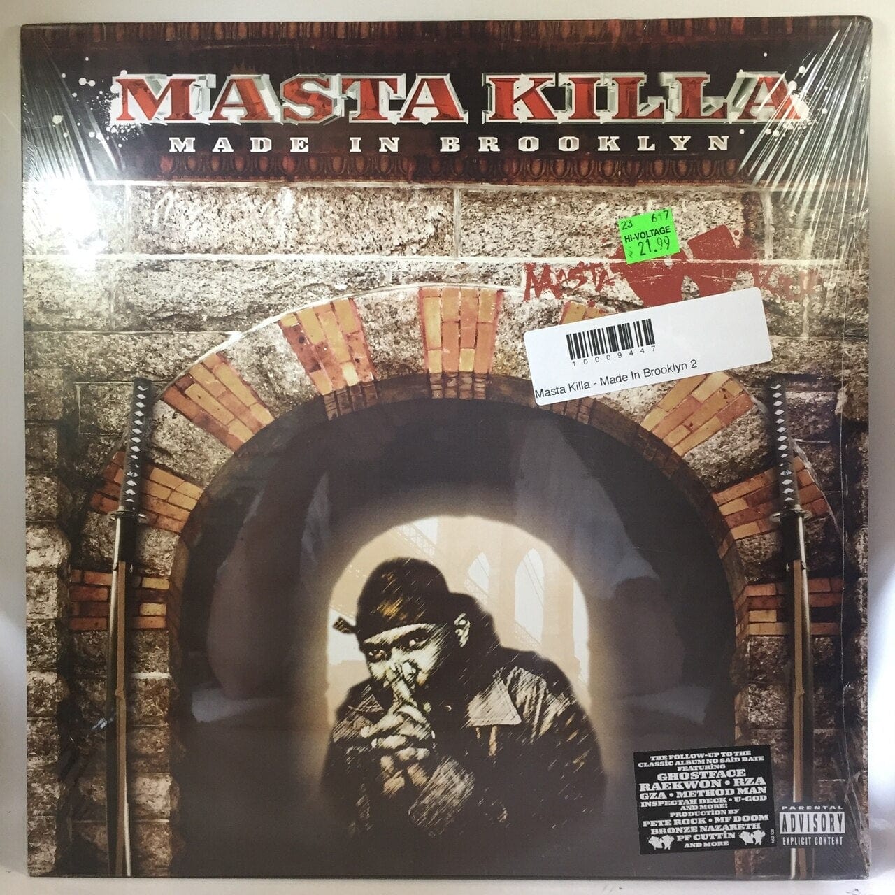 Masta Killa - Made In Brooklyn 2LP NEW Masta Killa - Made In Brooklyn 2LP NEW