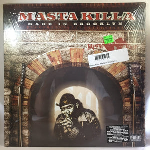 New Vinyl Masta Killa - Made In Brooklyn 2LP NEW 10009447