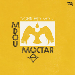 New Vinyl Mdou Moctar - Niger EP Vol. 1 LP NEW Indie Exclusive 10029539