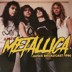 New Vinyl Metallica - Japan Broadcast 1986 2LP NEW IMPORT 10022334