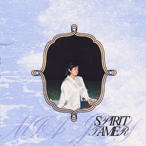 New Vinyl Mia Joy - Spirit Tamer LP NEW INDIE EXCLUSIVE 10023505