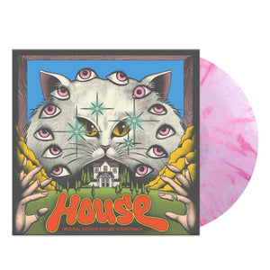 New Vinyl Mickie Yoshino & Godeigo - House (Hausu) LP NEW PINK SWIRL 10028925