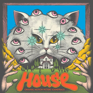 New Vinyl Mickie Yoshino & Godeigo - House (Hausu) LP NEW PINK SWIRL 10028925