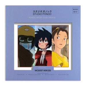 New Vinyl Modest Heroes: Ponoc Short Films Vol. 1 LP NEW 10026844