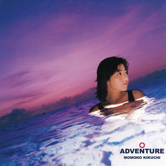 New Vinyl Momoko Kikuchi - Adventure LP NEW 10020347