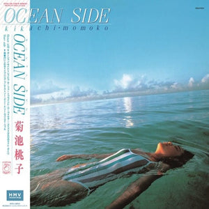New Vinyl Momoko Kikuchi - Ocean Side LP NEW PINK VINYL 10030270
