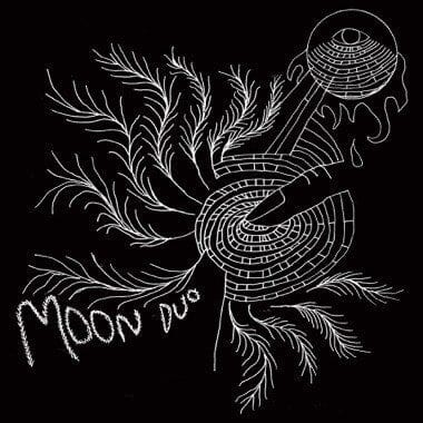 New Vinyl Moon Duo - Escape: Expanded Edition LP NEW Colored Vinyl 10020451