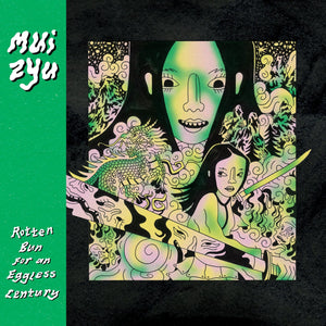 New Vinyl mui zyu - Rotten Bun for an Eggless Century LP NEW LEMON VINYL 10029408