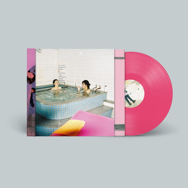 New Vinyl MUKIMUKIMANMANSU - 2012 LP NEW PINK VINYL 10033974