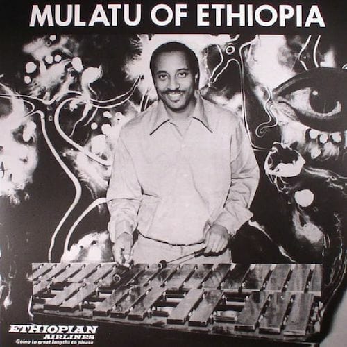 New Vinyl Mulatu Astatke - Mulatu Of Ethiopia LP NEW REISSUE 10019029