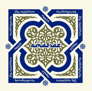 New Vinyl Muslimgauze and The Rootsman - Amahar 2LP NEW 10023728