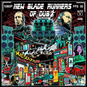 New Vinyl New Blade Runners Of Dub - Self Titled LP NEW 10027813