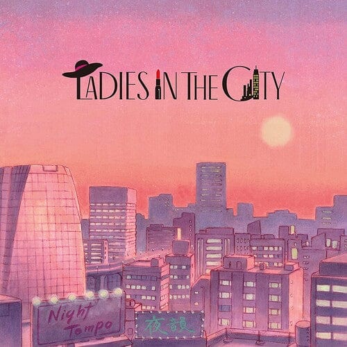 New Vinyl Night Tempo - Ladies In The City LP NEW Colored Vinyl 10026212