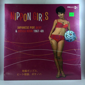 New Vinyl Nippon Girls - Japanese Pop, Beat & Bossa Nova 1967-69 LP NEW 10003502