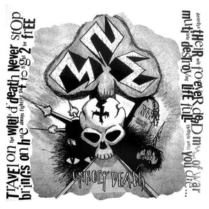 New Vinyl NME - Unholy Death / Machine Of War 3LP NEW COLOR VINYL 10029070