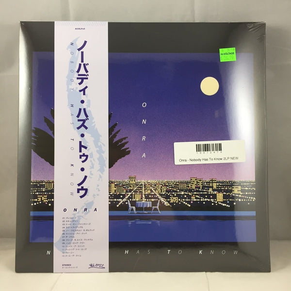 New Vinyl Onra - Nobody Has To Know 2LP NEW 10012474