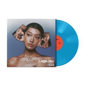 New Vinyl Peggy Gou - I Hear You LP NEW COLOR VINYL 10034528