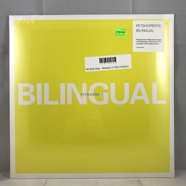 New Vinyl Pet Shop Boys - Bilingual LP NEW REISSUE 10013762