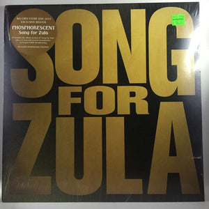 New Vinyl Phosphorescent - Song For Zula EP NEW W- MP3 10001947