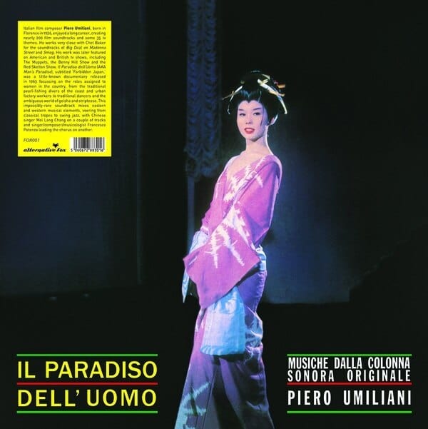 New Vinyl Piero Umiliani - Il Paradiso Dell'uomo LP NEW 10016838